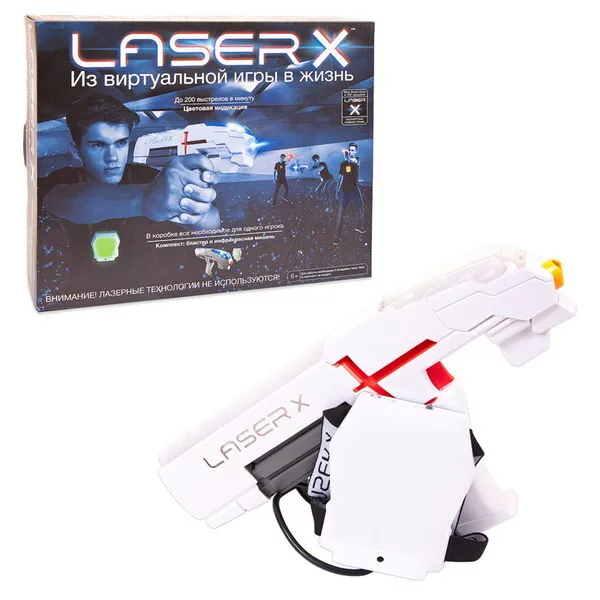Набор игровой Laser X (1бластер, 1 мишень)