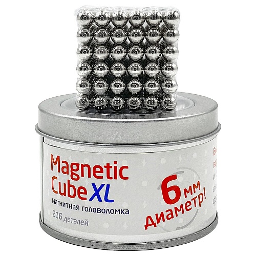 Магнитный куб Magnetic Cube XL, сталь, 216 шариков, 6 мм