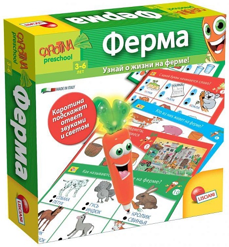 R55111 LISCIANI Обучающая игра ФЕРМА с интерактивной Морковкой												
